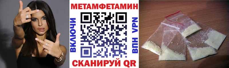 АМФЕТАМИН 98% Емва