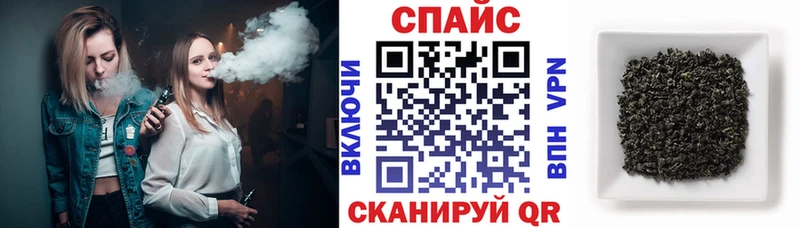БУТИРАТ буратино  дарк нет Telegram  Емва 