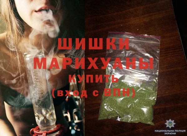 герыч Горнозаводск