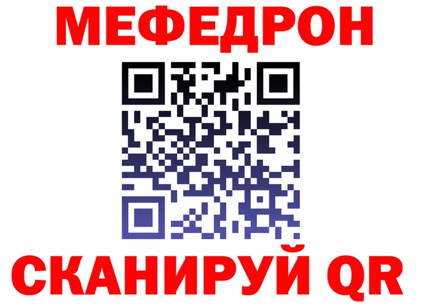 A-PVP СК КРИС ТОР маркетплейс MEGA Емва