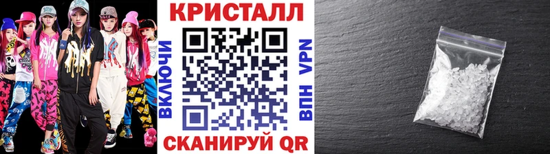 где продают наркотики  Емва  МЕТАМФЕТАМИН пудра 