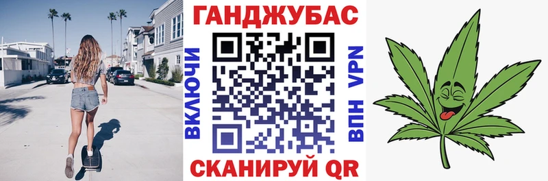 цена наркотик  Емва  Конопля индика 